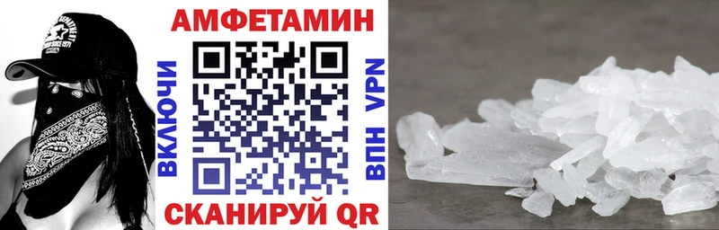 дарк нет телеграм Комсомольск АМФ 98%