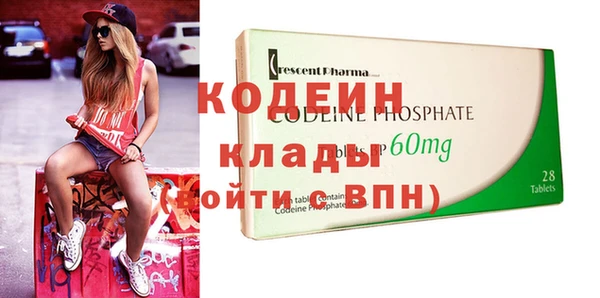 MESCALINE Алзамай