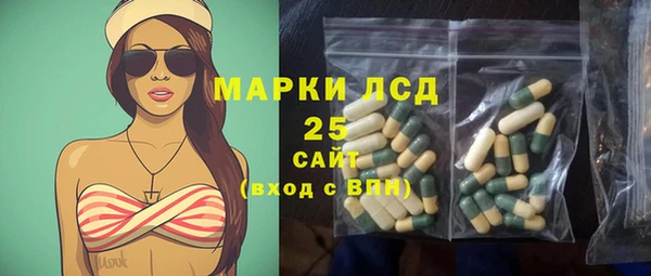 дмт Алексин