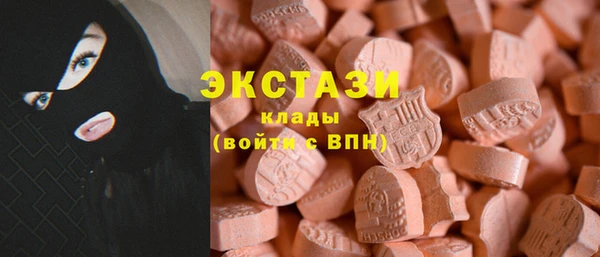 спайс Алексеевка