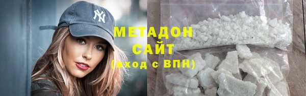спайс Алексеевка