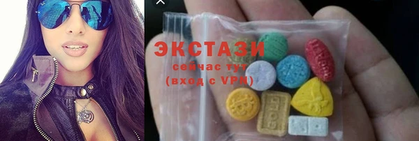 дмт Алексин