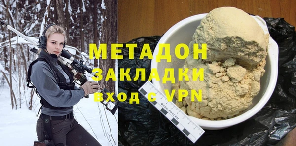 спайс Алексеевка