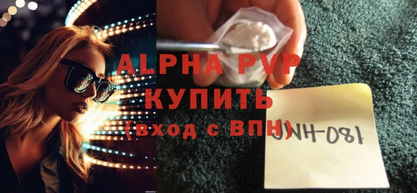 дмт Алексин