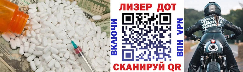 LSD-25 экстази кислота  Комсомольск 
