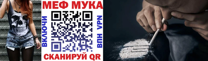как найти   Комсомольск  МЯУ-МЯУ мяу мяу 