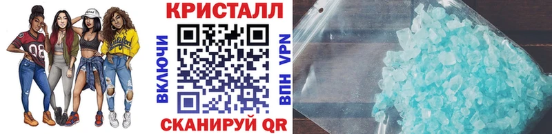 Первитин пудра  Комсомольск 